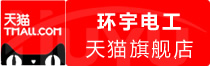⭐安全可靠
TiktokOBS推流号
怎么买